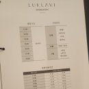 투어코디주 이미지