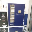 올리스 이미지