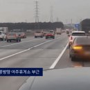 영동타이어 이미지