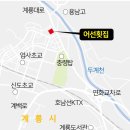 육해공 이미지