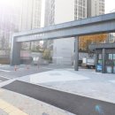 e편한세상대박공인중개사사무소 이미지