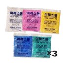 미래스톤 이미지