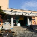 계룡산온천 이미지