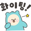 이비뮤직스튜디오