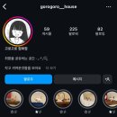 충무오거리길 이미지