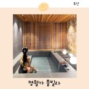 명월가 | 부산 여행 숙소 추천 해운대 감성 자쿠지 명월가풀빌라 수월 4인