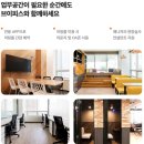 세정회계법인 이미지