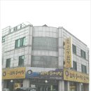 만수3동-3 이미지