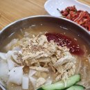 초계물류