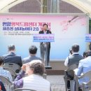 번암시장 이미지