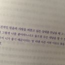 모든날모든순간 이미지