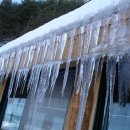 아리스토이펜션 이미지