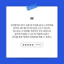 공감커뮤니케이션 이미지