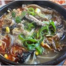 사동리양평해장국 이미지