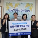 수원대학교 이미지