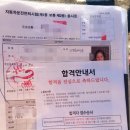 (합) 동아 이미지