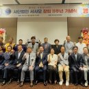 봉사길 이미지