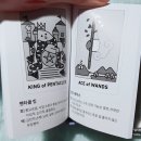라마마 - 금천구 시흥대로138길 10 | 라마마