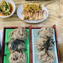 청수옥 이미지