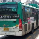 수원-1585 이미지