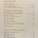 까페봄 - 동구 진성3길 42 | 까페봄