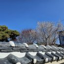 저전나눔터 이미지