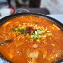 횡성 맛조아맛집 (횡성밥집 횡성현지인맛집 횡성군맛집 횡성콩국수 횡성백반)