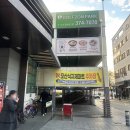 하나로마트(오산) | [오산]역대짬뽕 오산시청점 오산운암맛집 방문 후기