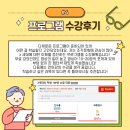 Z세대의 혁명: HIP한 요즘 대화 이미지
