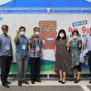 양동쌍학시장 이미지