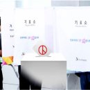 용지파출소 이미지