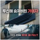 합성동307 이미지