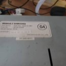 대한카모터스 이미지