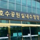 은사공인중개사사무소 이미지