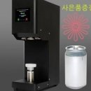 딜리커피대구