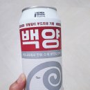 CU가좌점