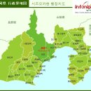 [시즈오카현] 관광지도 - 후지산, 아타미, 시모타, 하마나코 등 이미지