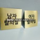 베스트 골프연습장 이미지