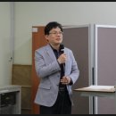 남도향토음식박물관 세미나실 이미지