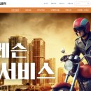 통기타입문, 통기타 온라인강의, 통기타 초보코스 l 지금부터 기타 강의는 모두의음악! 기초부터 고급...