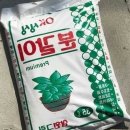 삼원몰 이미지