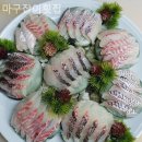 마구잡이횟집 이미지