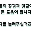 인식자동차정비공업사 이미지