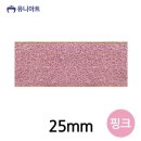 공작슈퍼 이미지
