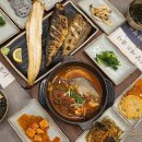 꾸이한끼부산양정점 | 부산 양정 맛집 한식뷔페 넘어서는 화덕으로간고등어 양정점