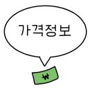 부산가정식뷔페 이미지