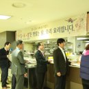 대우닭 이미지