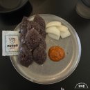 한날한시 내돈내산 부산 해운대 안주맛집 술집 추천 후기