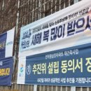 삼호전문정비 네이버블로그
