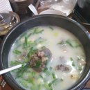 아바이순대와감자탕 이미지